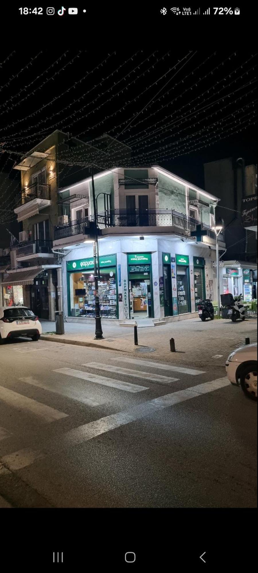 Xanthi Polis City Center With Private Parking Exterior foto